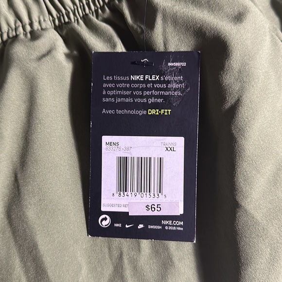 NWT Nike Flex Dri-fit Joggers - Picture 6 of 6